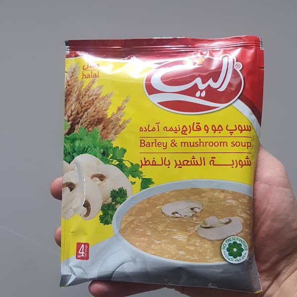 تصویر 1 از فروش پودر سوپ جو و قارچ + قیمت خرید به صرفه